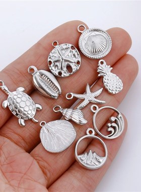 3pcs Stainless Steel Starfish Shell ChJarms Marine Life Anim