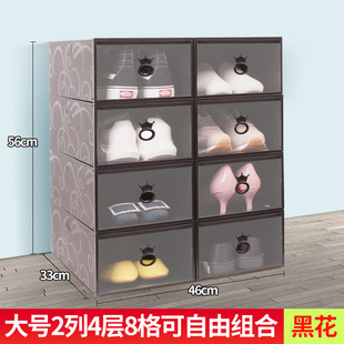Shoes box dustproof drawer cabine plastic Transpadrent shoe