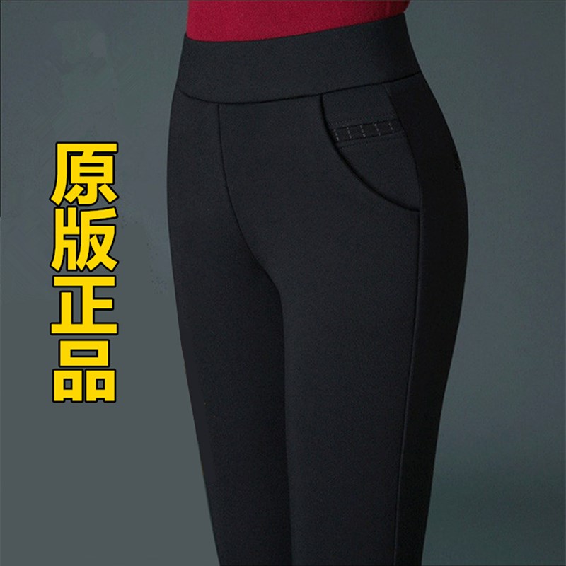 打底裤女外穿高腰春秋新款妈妈弹力显瘦大码冬加绒加厚修身小脚裤