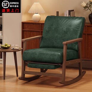 客厅单人懒人沙发椅可躺可睡阳台摇摇休闲椅轻奢高级感油蜡皮躺椅