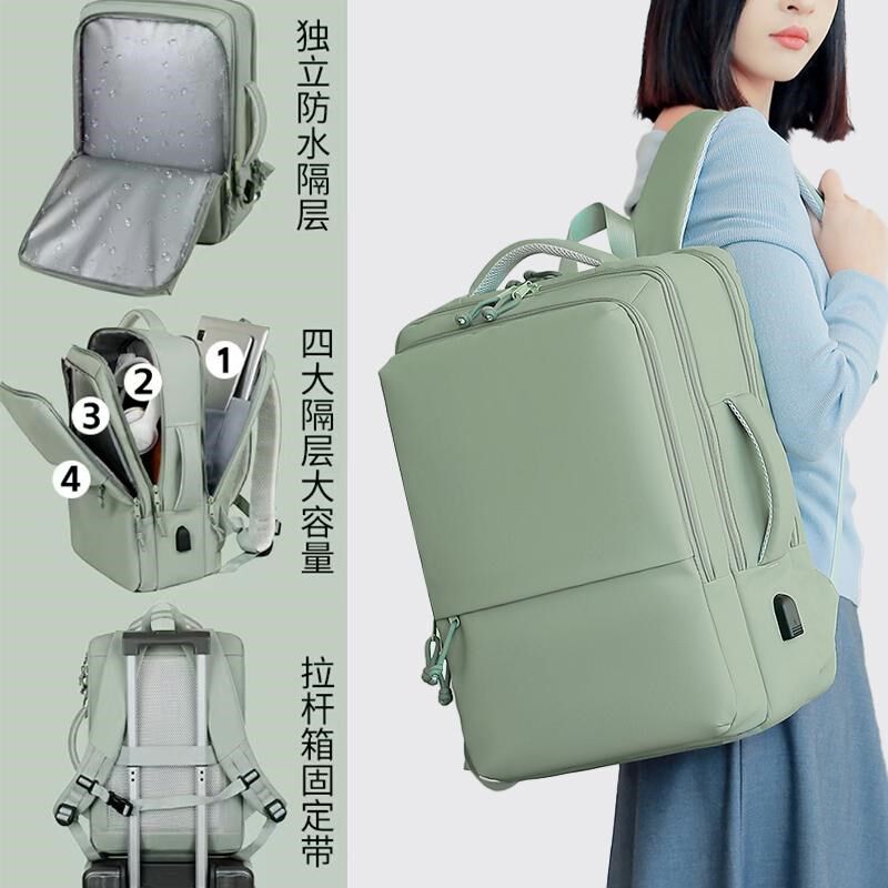 双肩包男女通用多功能16寸笔记本电脑包大容量旅行包出差行李背包