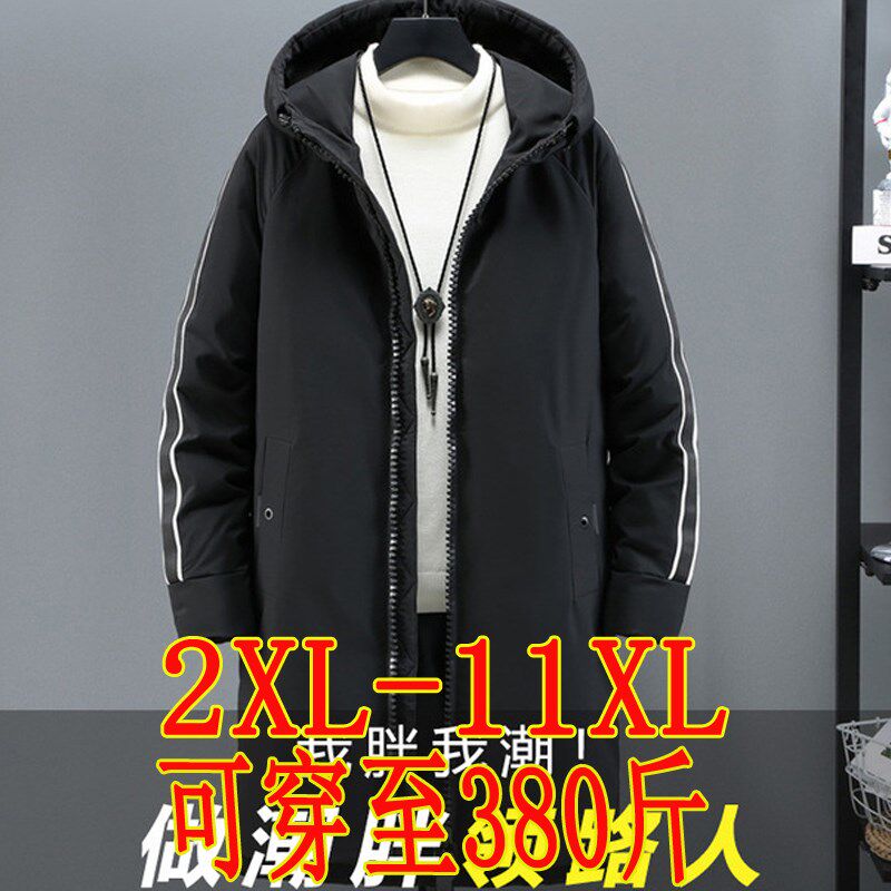 胸170CM冬季男士加肥加大中长款加厚棉衣特体宽松潮9胖子棉服11XL