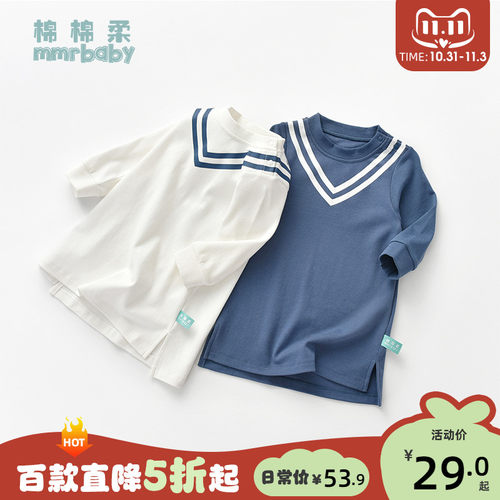 儿童睡裙女宝宝睡衣春秋纯棉秋装女童长袖秋季款睡袍女孩裙子秋冬