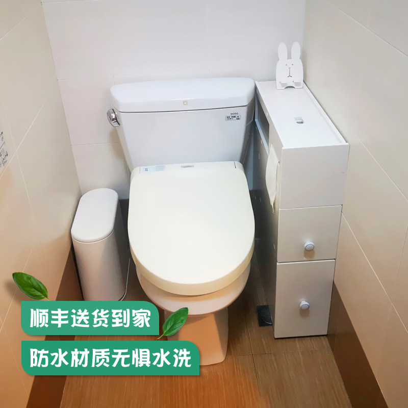 卫生间夹缝置物架浴室洗漱台边储物柜收纳柜厕所马桶移动边柜侧柜