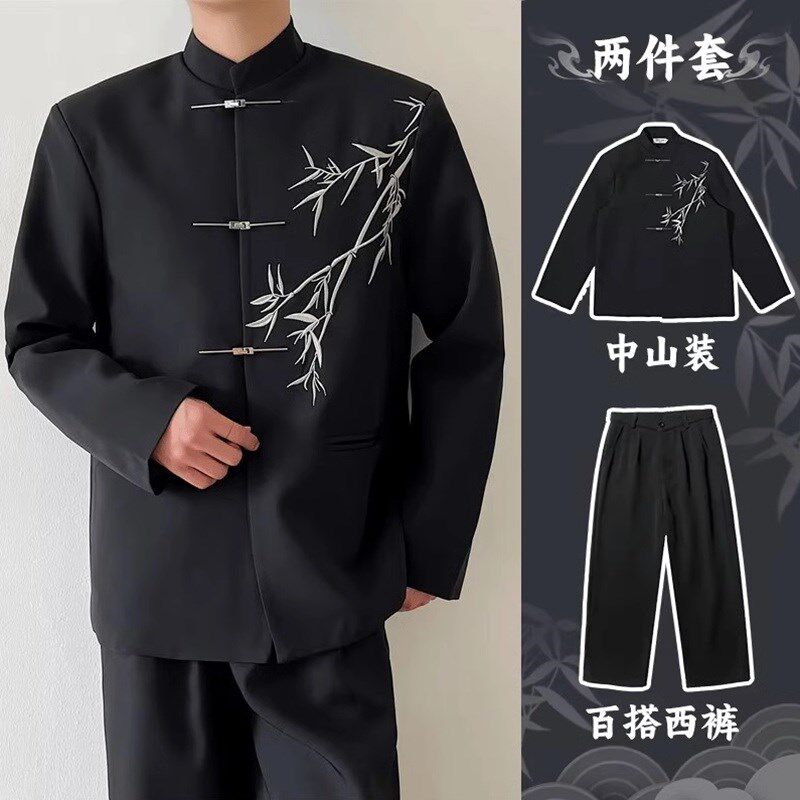 新中式男装飞机扣中国风翠竹刺绣外套垫肩毕业典礼礼服男中山唐装