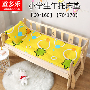 小学生午托床垫70*170cm儿童垫午睡纯棉垫套褥子可W拆洗可折叠床