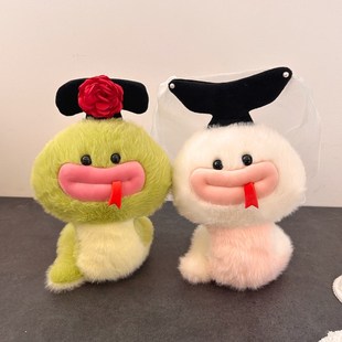 小白蛇毛绒玩具公仔小青蛇儿童玩偶动物男孩小蛇生日礼品创意礼物