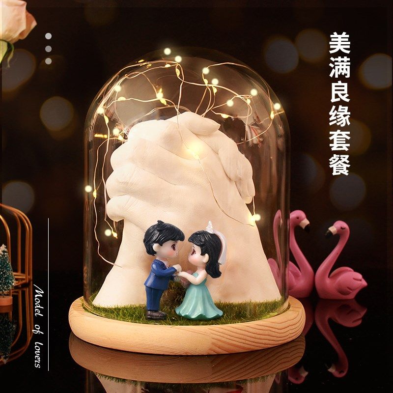 情侣3D手膜石膏立体diy模型克隆石膏手工摸生日一起制作材料自制