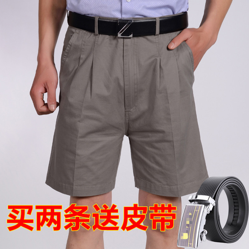 中年男士西装短裤中老年五分裤爸爸装棉中裤宽松大码休闲沙滩裤薄