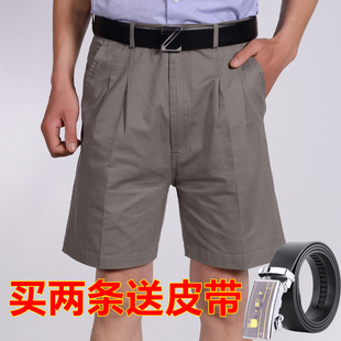 中老年五分裤 爸爸装 棉中裤 中年男士 休闲沙滩裤 短裤 宽松大码 薄 西装