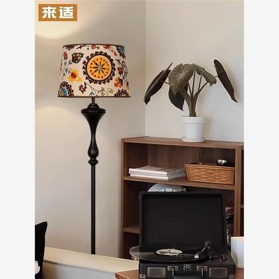 中古美式复古落地灯卧室房间床头灯客厅沙发旁氛围灯遥控立式台灯