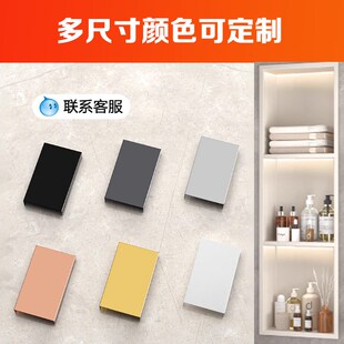 不锈钢壁龛嵌入式 卫生间置物架定制分层隔板浴室壁龛柜成品明装