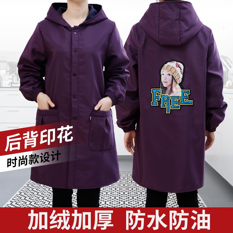 加绒罩衣成人按扣外套中长款纯色工作服围裙女家用防水油厨房大褂