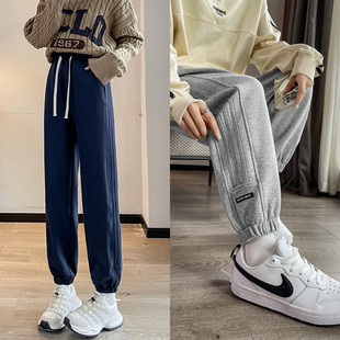 运动裤女冬季2024新款束脚显瘦小个子加绒加厚休闲灯笼裤防风卫裤