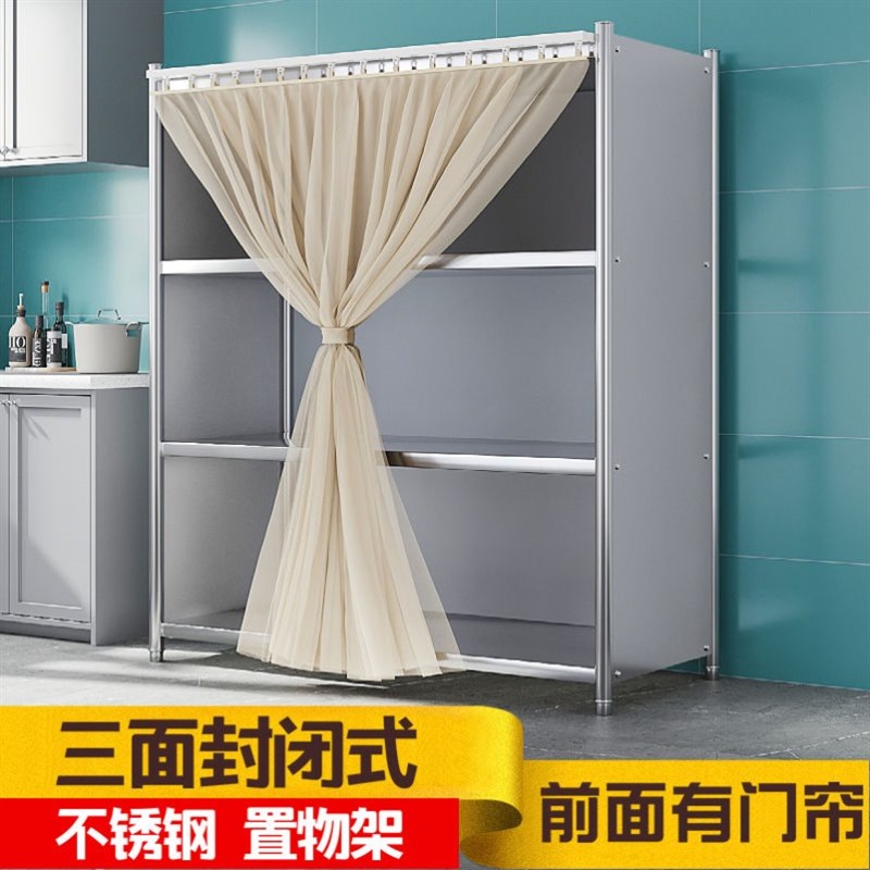 不锈钢厨房置物架落地多层带门全封闭防尘微波炉架置物架放锅放菜