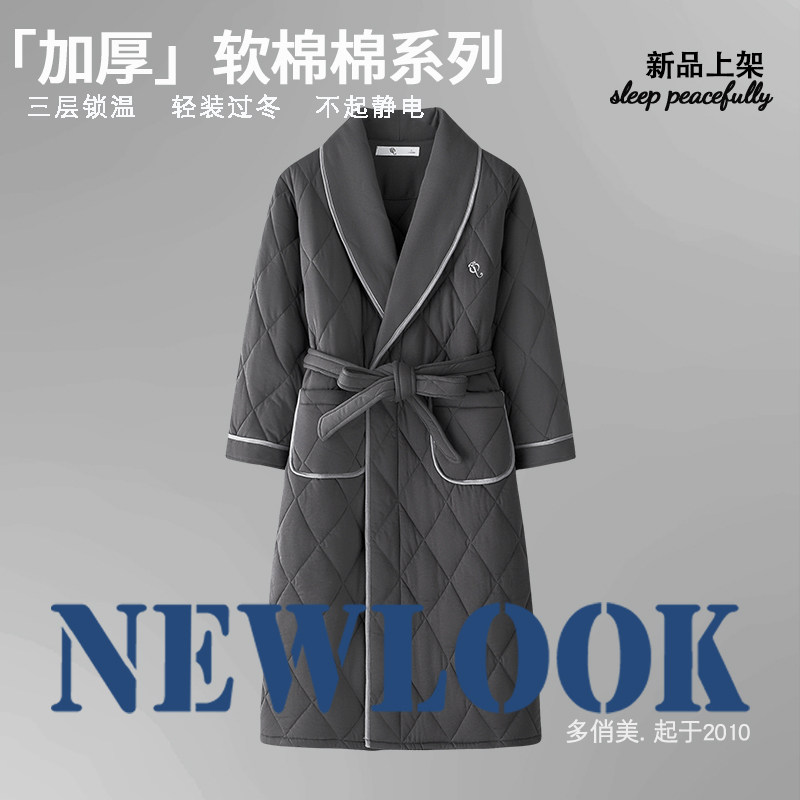 睡袍男士冬季纯棉夹棉袄睡衣三层加厚保暖中O长款浴袍外套大衣棉