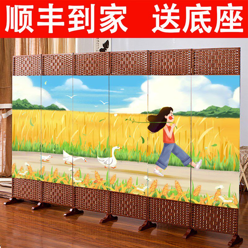 藤编屏风新中式隔断墙客厅办公室折叠可移动简易S挡板遮挡家用隔