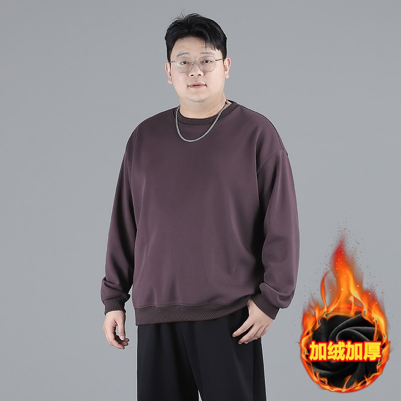 大码纯色加绒卫衣加厚保暖男士圆领套头胖秋冬宽松休闲百搭长袖
