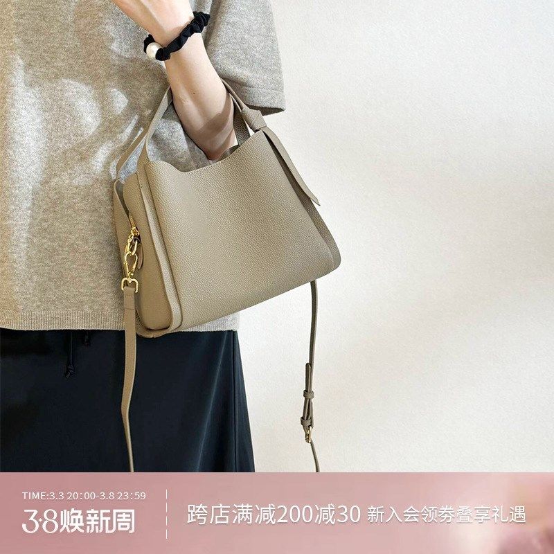 真皮菜篮子通勤包爆款女包高级女式百搭时尚手提水桶包单肩斜挎包,箱包皮具/热销女包/男包,水桶包,淘宝优惠券,粉丝福利购,淘宝优惠卷