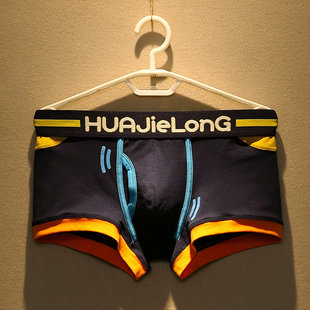 纯棉平角裤 港潮风个性 韩版 印花底裤 头 2条男士 学生U凸四角短裤 内裤