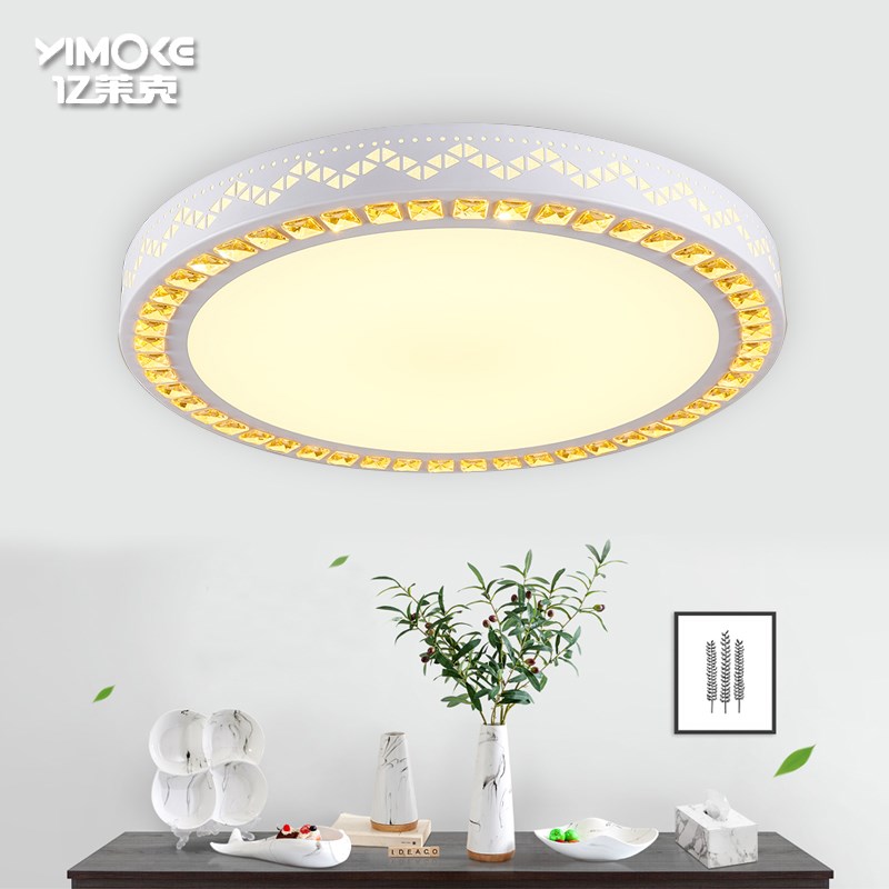 led吸顶灯卧室圆形客厅灯简约现代书房灯具灯饰超薄吸顶灯遥控