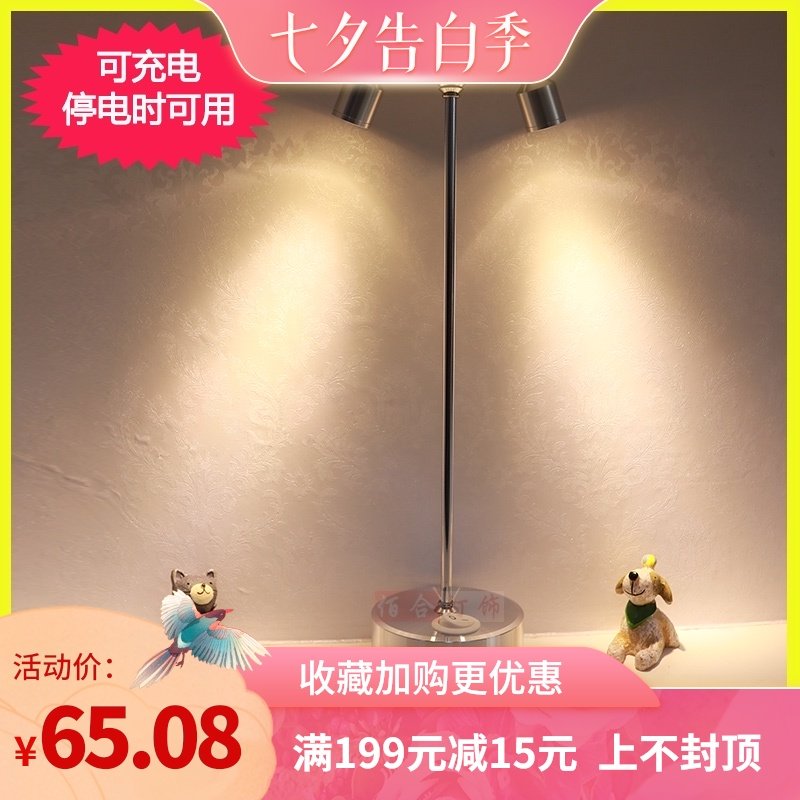 电池灯 充电 双头led射灯 无线展示柜自带电源 壁灯 珠宝柜台灯