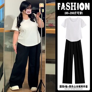 一整套ootd穿搭夏装女遮肚子显瘦正肩t恤上衣+黑色山本裤大码套装