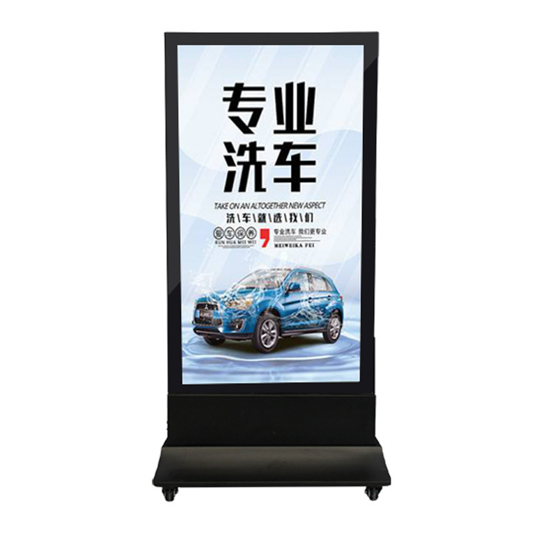 移动灯箱广告牌展示牌可移动广告充电立式户外双面发光落地式招牌