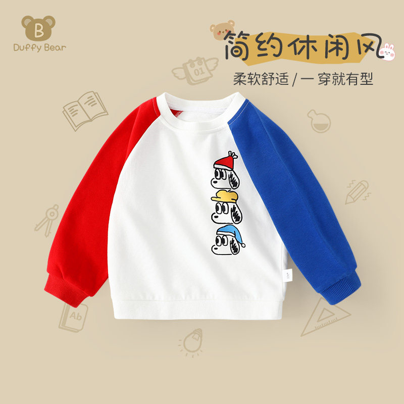 幼儿休闲上衣春秋男童外穿套头上衣纯棉婴儿衣服女童洋派秋装外套