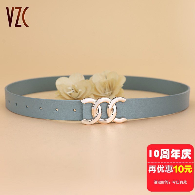 皮带女2025新款真皮牛皮蓝色时尚休闲韩版装饰配连衣裙牛仔裤带潮