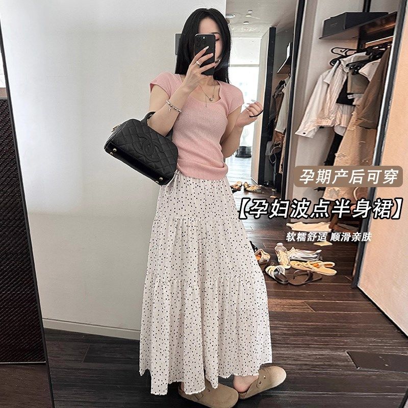 无托腹孕妇波点半身裙春季2025新款宽松休闲显瘦A字蛋糕长裙春夏,孕妇装/孕产妇用品/营养,半身裙,淘宝优惠券,粉丝福利购,淘宝优惠卷