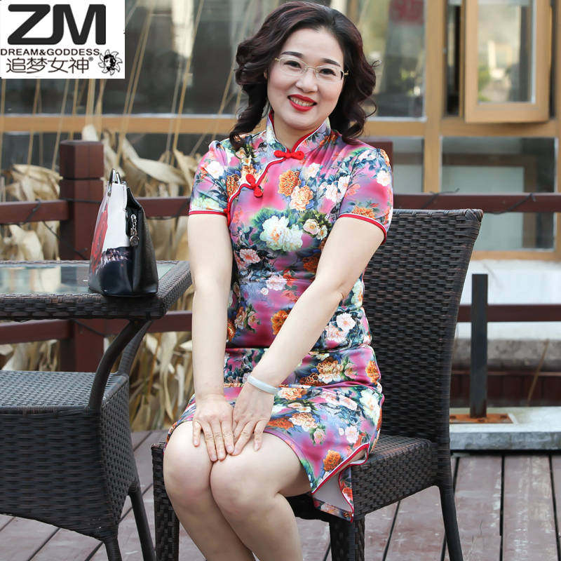 婚宴敬酒服200斤加肥加大码中老年人女装夏装短袖连衣裙旗袍唐装