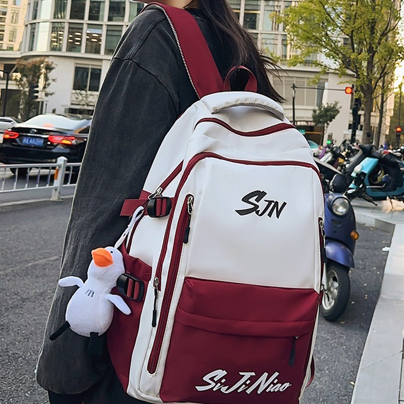 书包初中女生高中学生背包小学生大学生旅行双肩包大容量2023新款