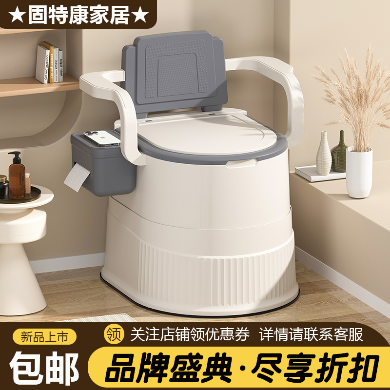 旱厕坐便器可移动马桶老人家用便携式痰盂孕妇成人老年人床边便桶