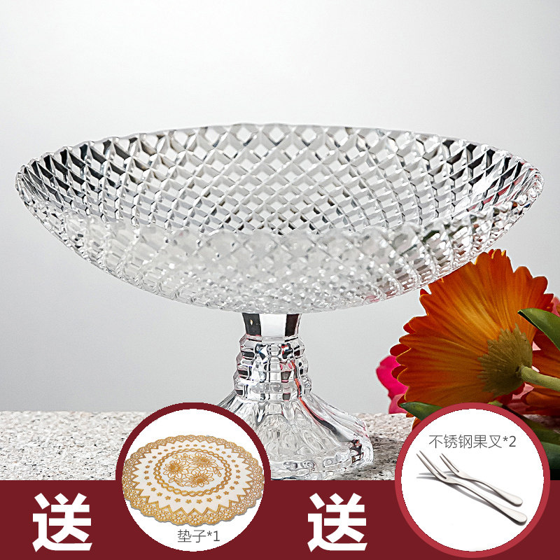 创意时尚玻璃果盘高脚果盘简约现代欧式蛋糕盘盘家用客茶几厅果盆