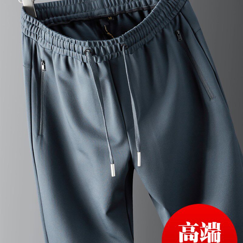 重磅高端款 锦纶男士运动裤直筒宽松秋冬款休闲裤男加绒男裤子