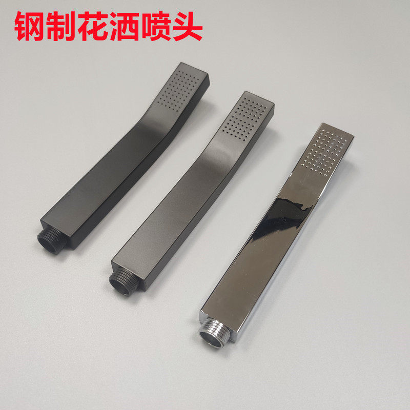 钢制手持花洒喷头 浴室淋浴洗澡淋蓬头家用沐浴花洒黑色枪灰色