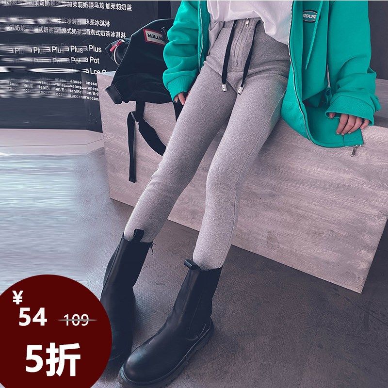 冷大娘定制女童纯棉打底裤修身弹力紧身裤百搭铅笔裤子亲子款,童装/婴儿装/亲子装,裤子,淘宝优惠券,粉丝福利购,淘宝优惠卷