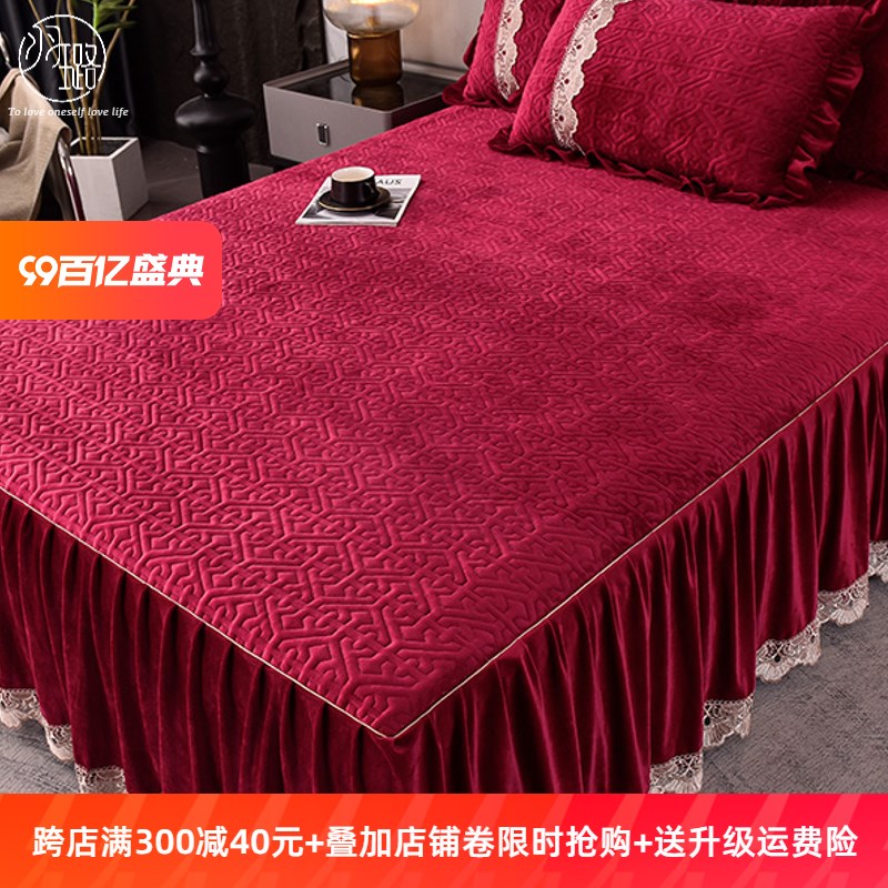 2024新款保暖婴儿绒夹棉床裙冬季牛奶绒加厚P床罩水晶绒防滑床单