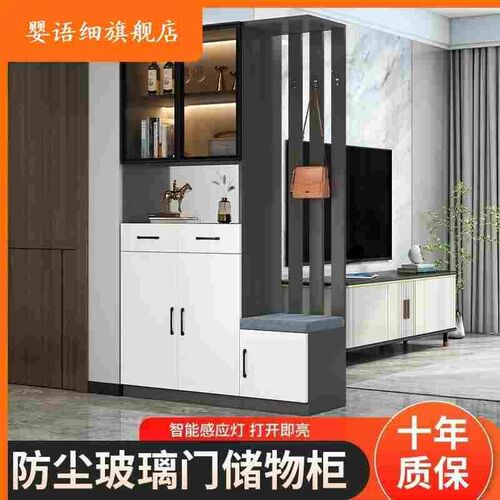 入户玄关柜门口鞋柜家用客厅屏风隔断柜衣帽收纳一体门厅柜轻奢风