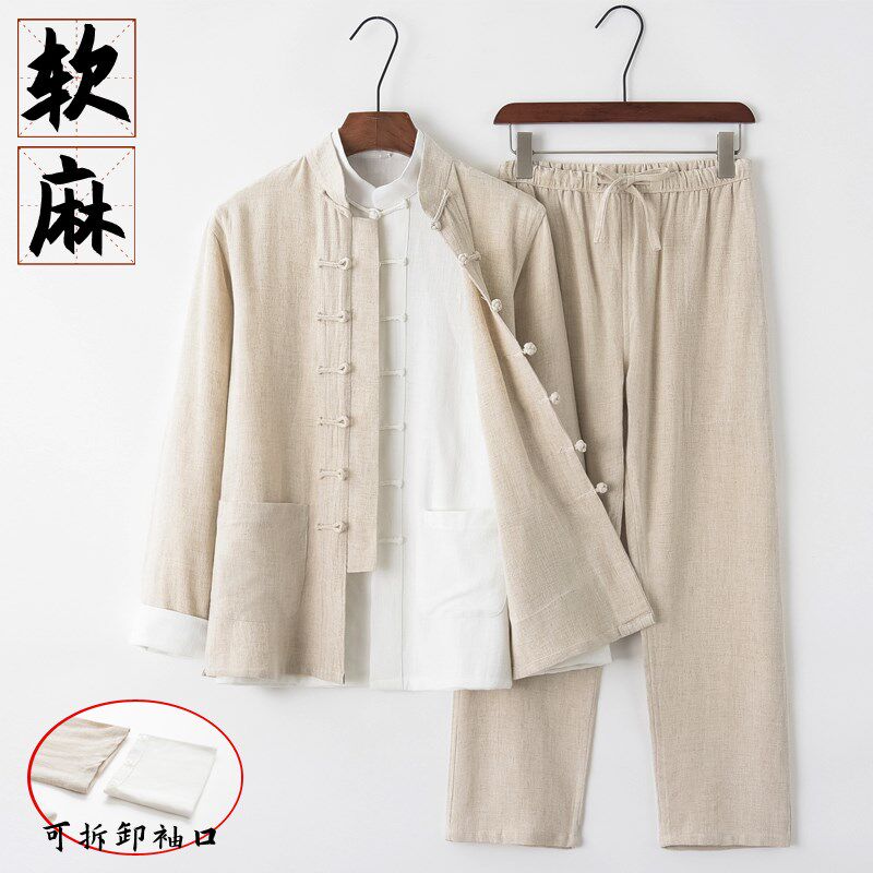 唐装男春秋亚麻套装中国风复古汉服三件套中式男装民族风古装茶服