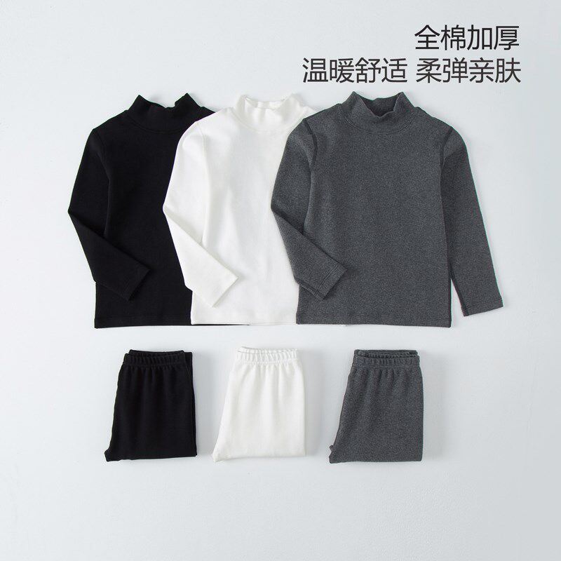 儿童半高领全棉加厚保暖内衣男女童磨毛秋衣秋裤宝宝打底棉毛衫裤