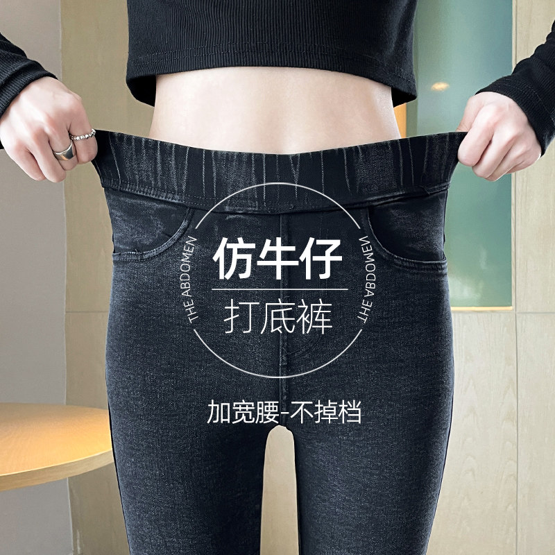 高腰牛仔裤女小个子春秋款烟灰色外穿打底裤紧身显瘦铅笔小脚裤子