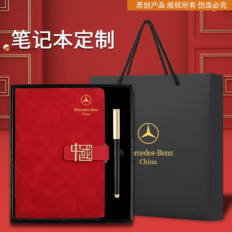 a5商务笔记本定制封面logo可印字定做2024新款党员学习商务记事本
