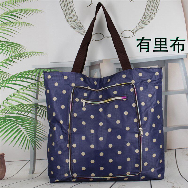 有里布手提折叠包带内衬收纳袋拉链妈咪单肩购物环保袋外出旅行袋