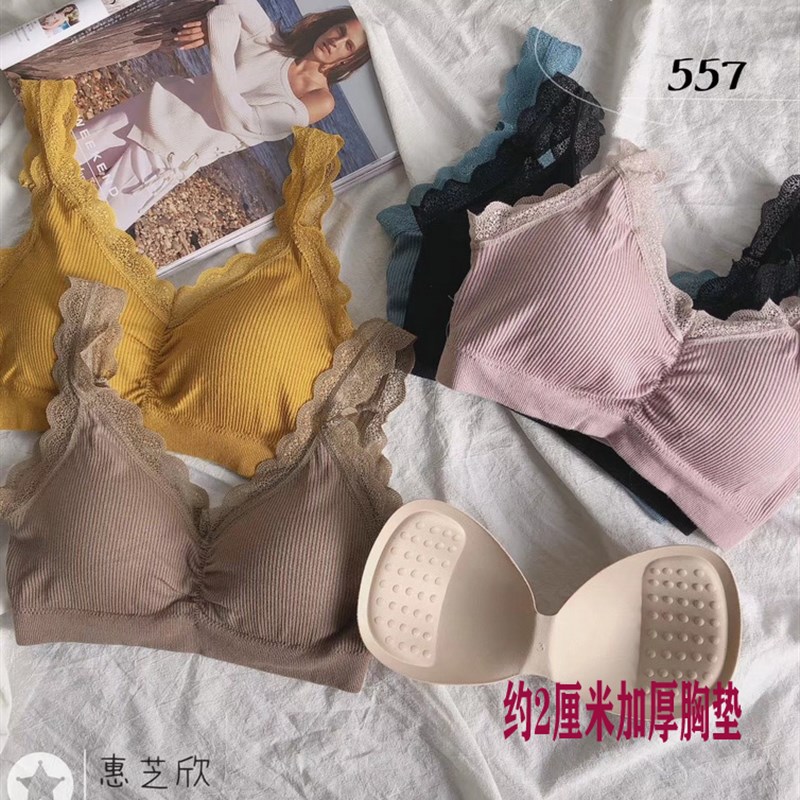 蕾丝宽肩带美背内m衣女无钢圈加厚聚拢文胸少女背心式防走光裹胸