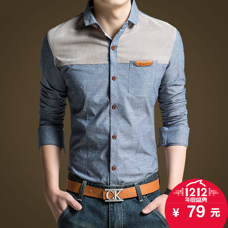 2022男士长袖衬衣秋装新品 男士衬衫 潮 韩版拼色男装长袖衬衫 男