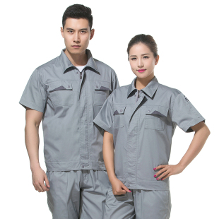夏季短袖工作服套装男女汽修服工厂车间劳保服工装酒店工程部夏装