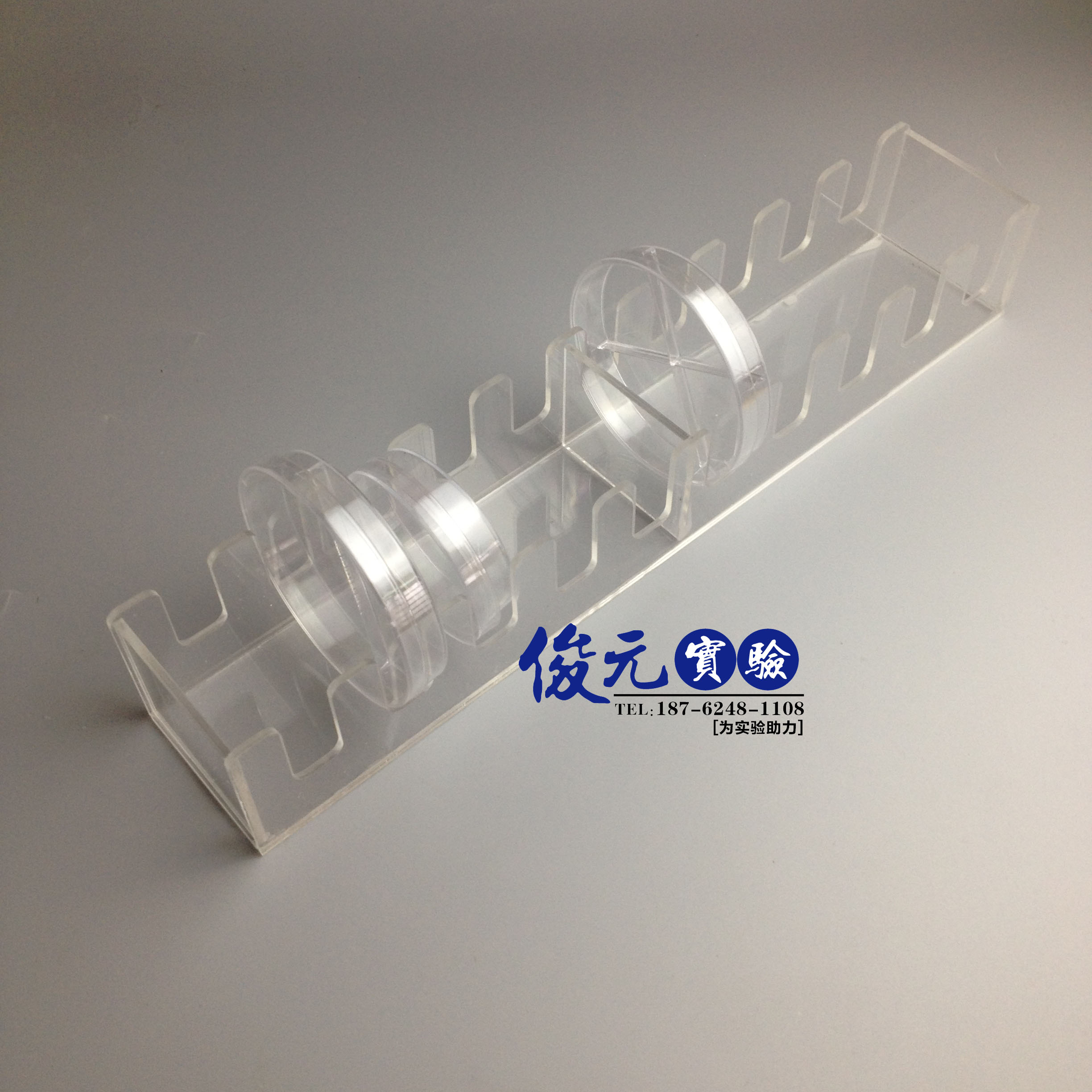 有机玻璃培养皿架 5孔/10孔 竖放 90塑料培养皿孔距22mm 间距18m