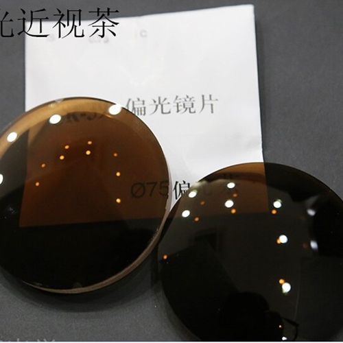 偏光太阳墨眼镜可配近视度数套餐男士商务半框超轻开车司机驾驶镜